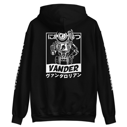 Adult Vander "Pathfinder" Heavy Blend Hoodie