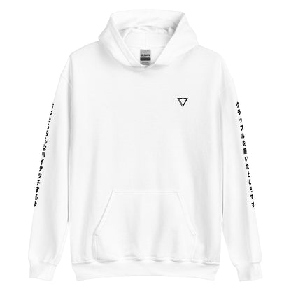 Adult Vander "Pathfinder" Heavy Blend Hoodie