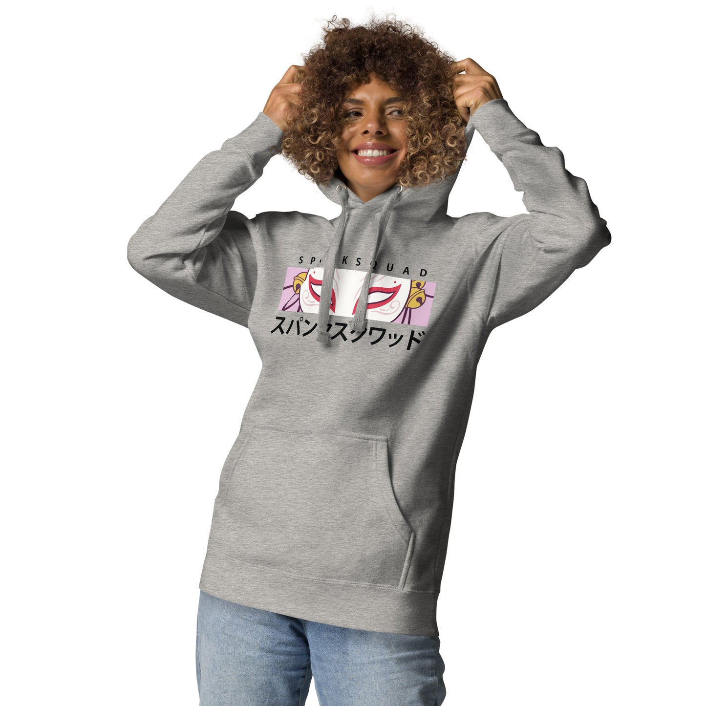 Adult SpankQueen 'Spank Squad' Hoodie