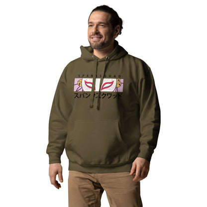 Adult SpankQueen 'Spank Squad' Hoodie