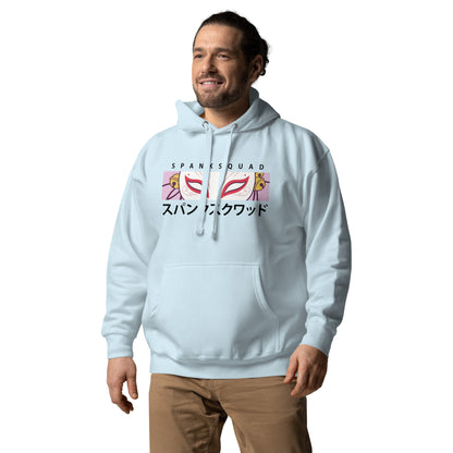 Adult SpankQueen 'Spank Squad' Hoodie