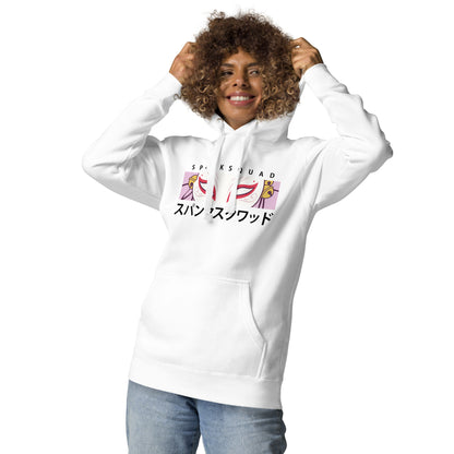 Adult SpankQueen 'Spank Squad' Hoodie