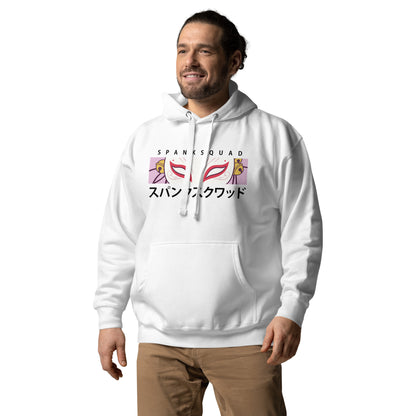 Adult SpankQueen 'Spank Squad' Hoodie