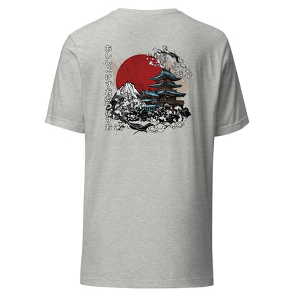 Adult AllTimePrime 'Summer Pagoda' Staple T-Shirt