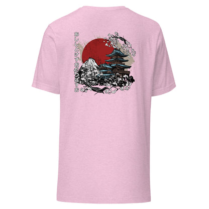 Adult AllTimePrime 'Summer Pagoda' Staple T-Shirt