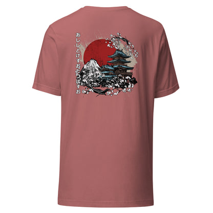 Adult AllTimePrime 'Summer Pagoda' Staple T-Shirt