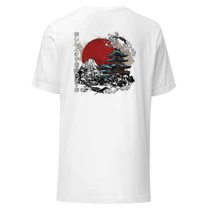 Adult AllTimePrime 'Summer Pagoda' Staple T-Shirt