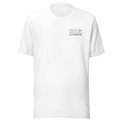 Adult AllTimePrime 'Summer Pagoda' Staple T-Shirt