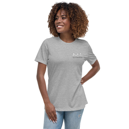 Women's AllTimePrime 'Summer Pagoda' Relaxed T-Shirt