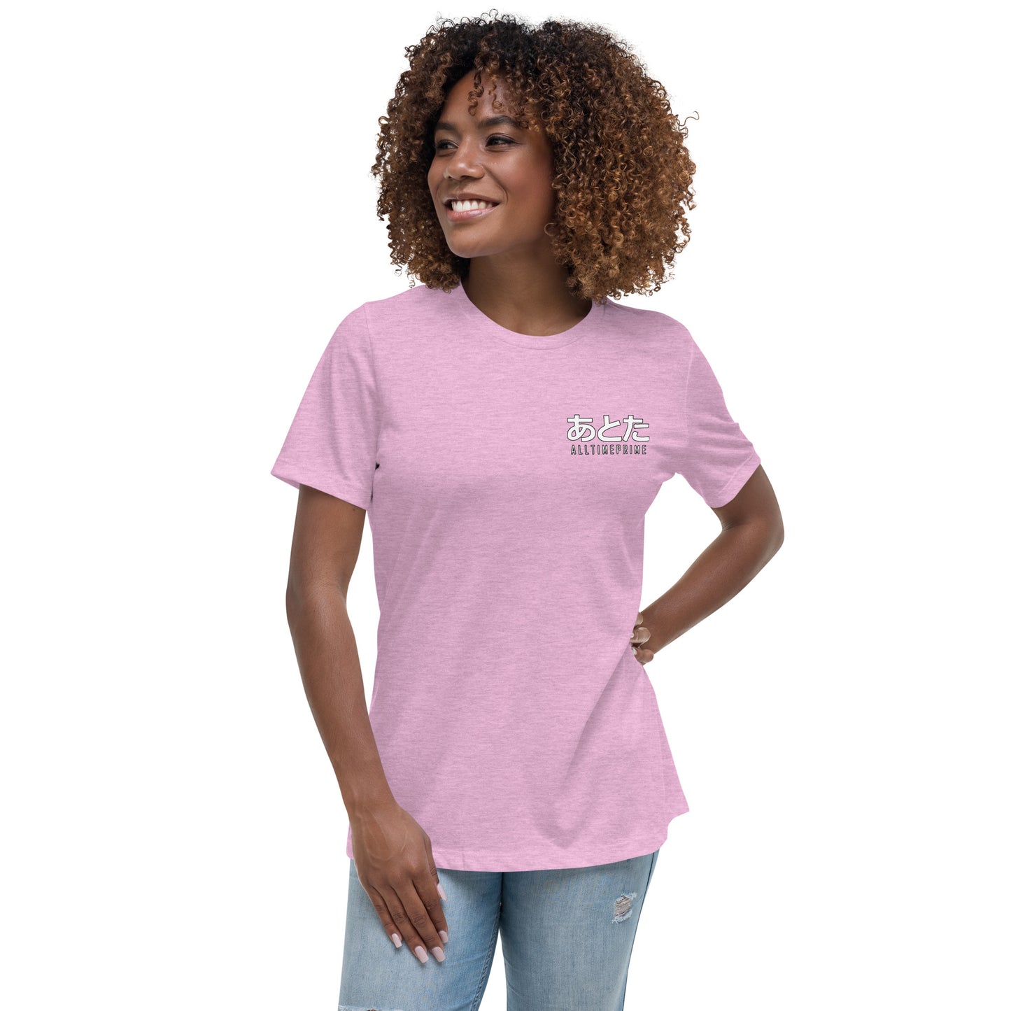 Women's AllTimePrime 'Summer Pagoda' Relaxed T-Shirt