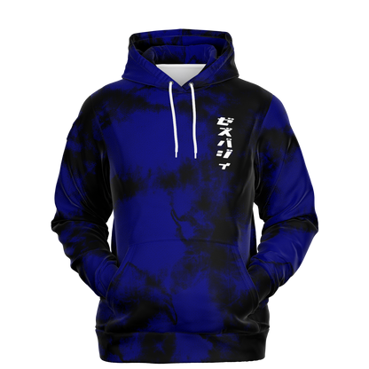 GU Unholy Series 'Pride' Hoodie