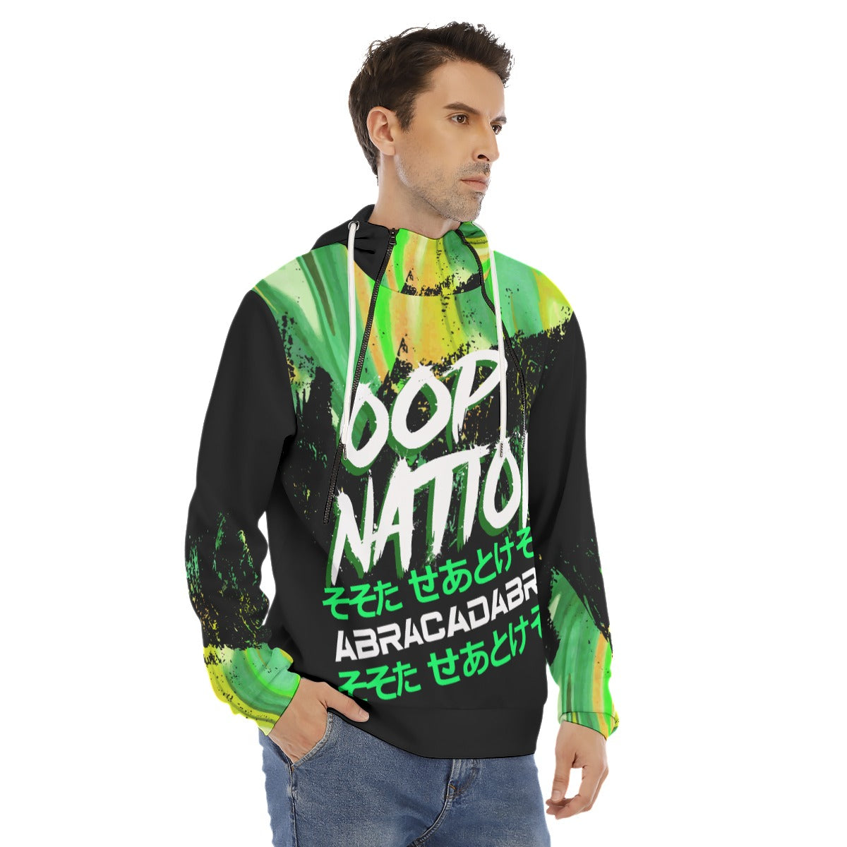 Men's Oop Nation Double Zipper Hoodie