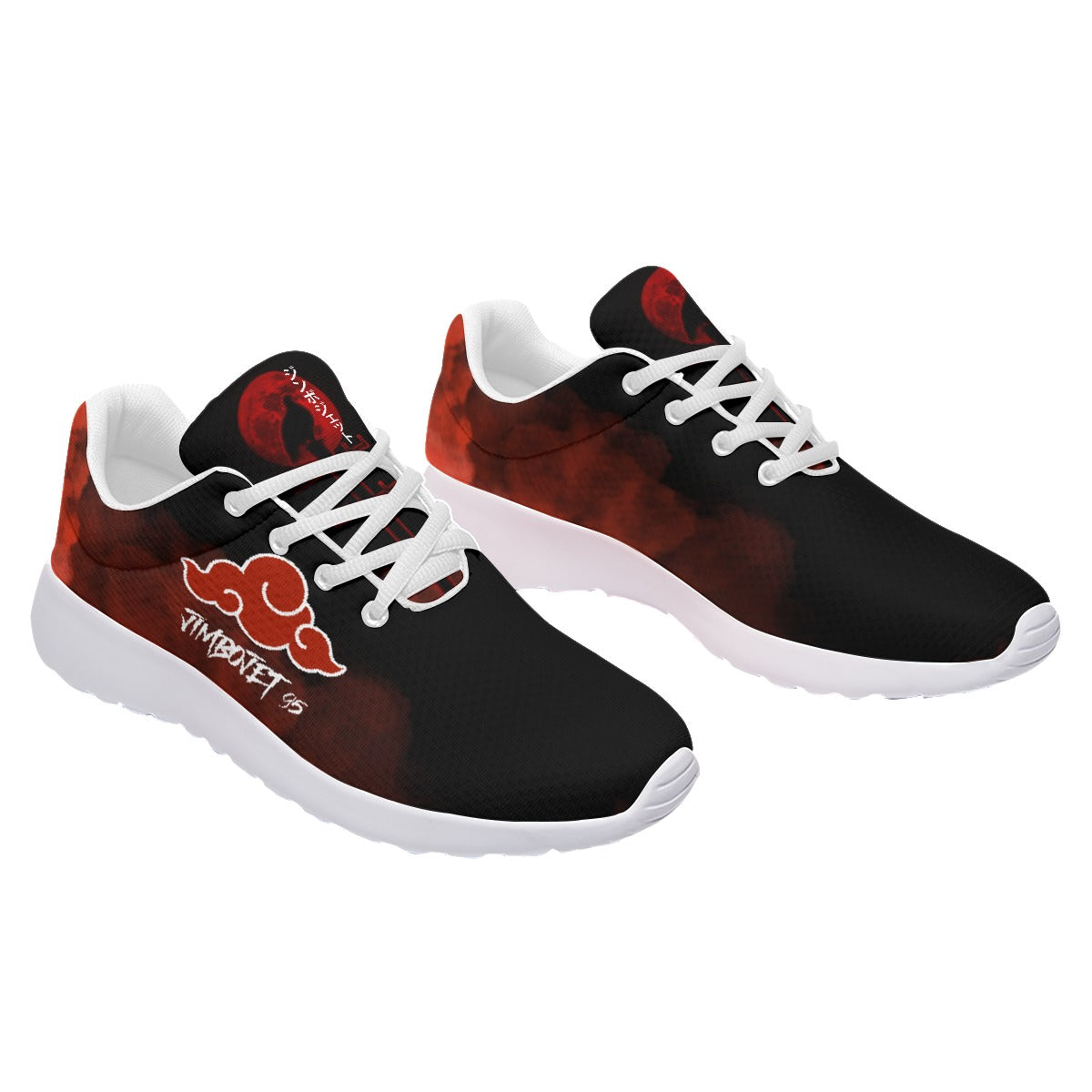 JimboJet95 Men's All Over Print Platform Sneakers