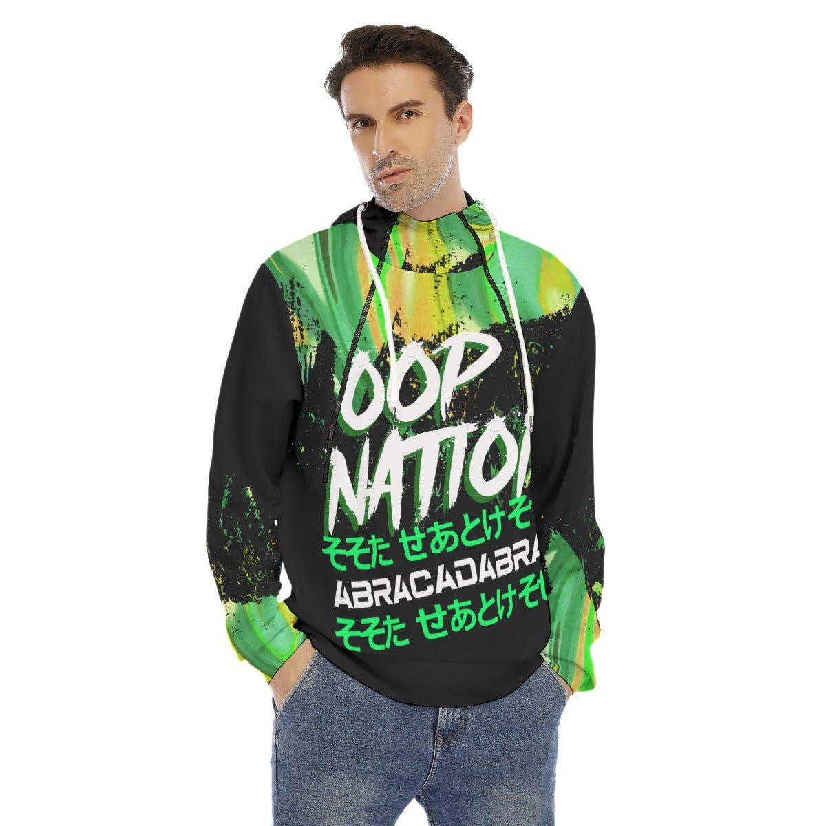 Men's Oop Nation Double Zipper Hoodie