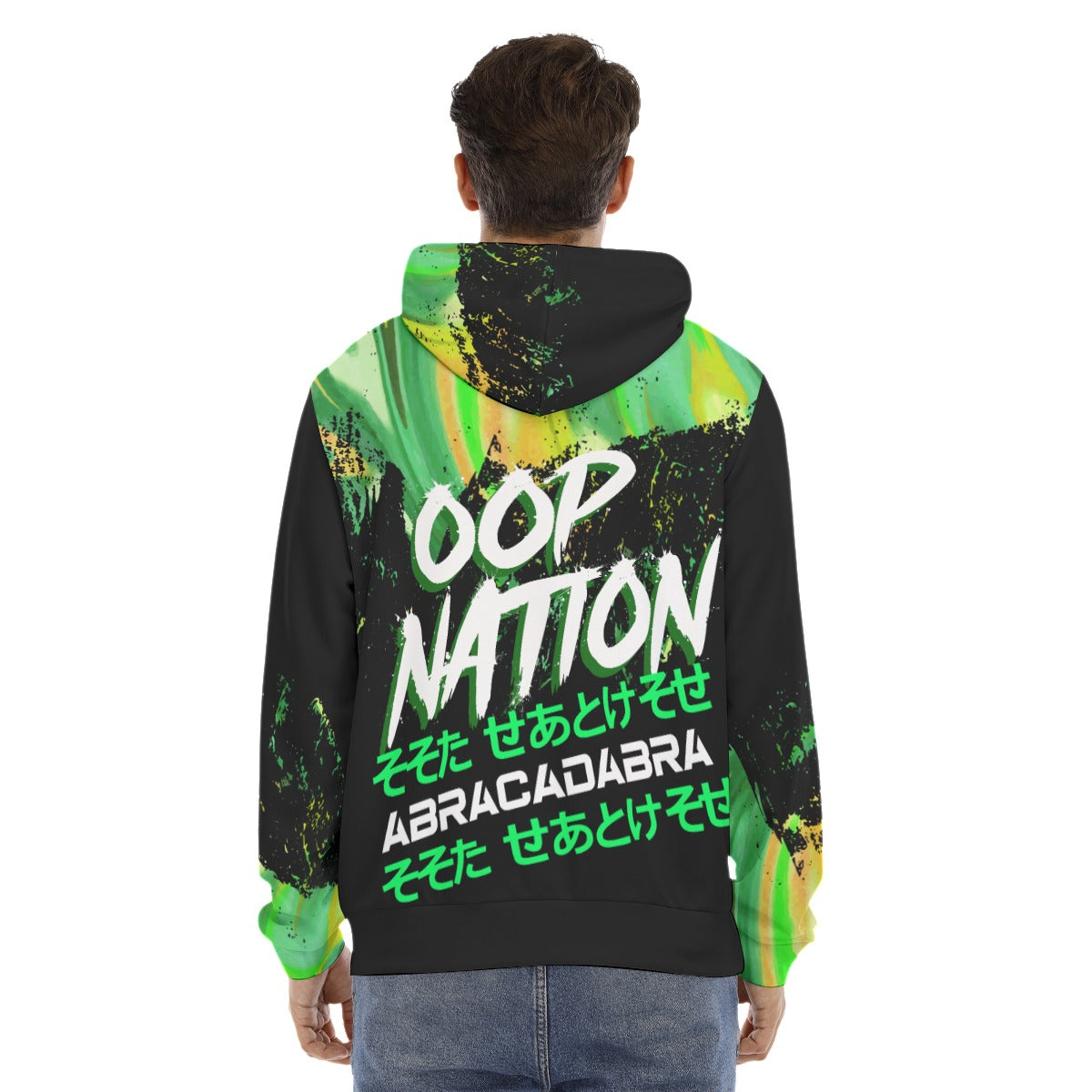 Men's Oop Nation Double Zipper Hoodie