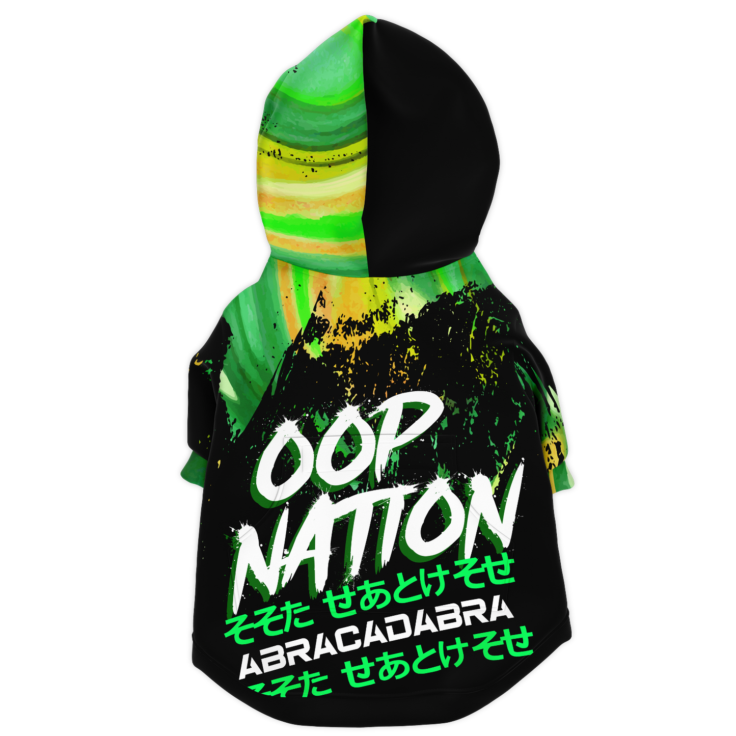 Oop Nation Zip-up Dog Hoodie